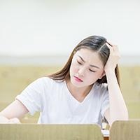 基础薄弱