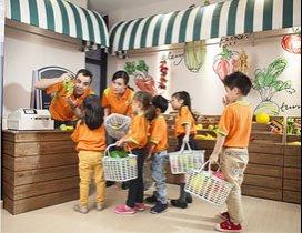 广州长颈鹿美语