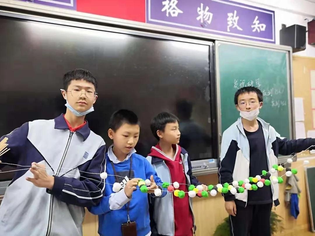 成都绵实外国语学校双语班