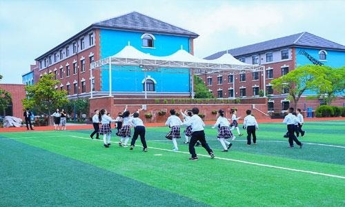 上海新纪元双语学校操场