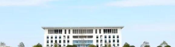 2023江阳城建职业学院单招招生简章