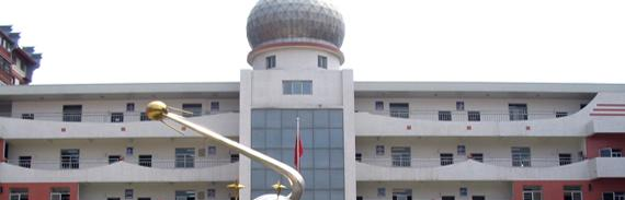 西安第七十中学怎么样、好不好