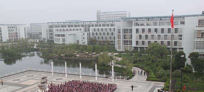 扬州市职业大学 2020年报名条件、招生要求、招生对象