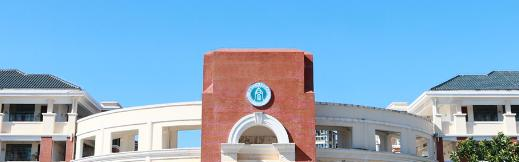 西南大学临高实验中学2023年地址在哪里 