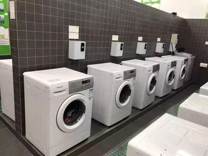 洗衣房.jpg