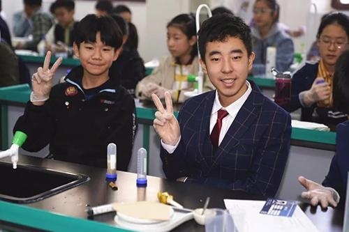 美国法拉古特学校天津校区