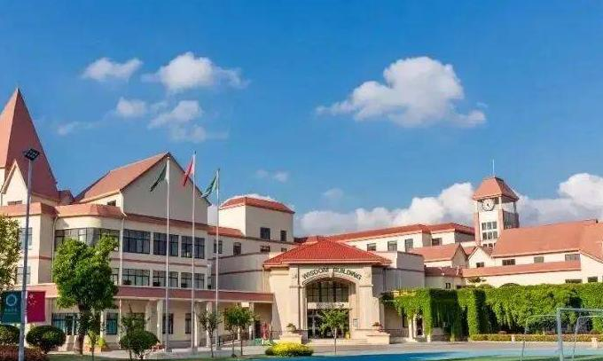 上海天华英澳美国际学校2023年课程体系