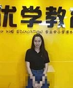 黄老师