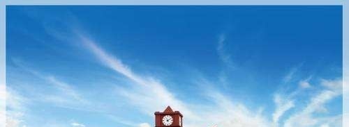 贵州工商职业学院2019年单招录取分数线