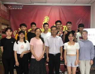 学员