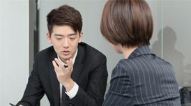 与人沟通