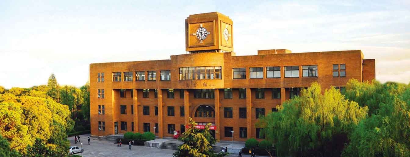 2022 宁波大学全国排名（宁波大学历年全国排名）