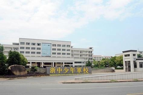 学校门口