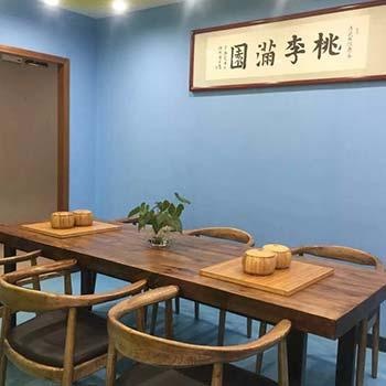 围棋室