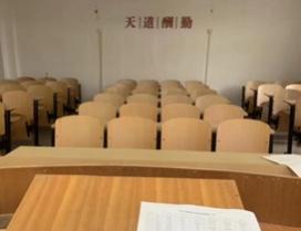 湖北力源传媒学校