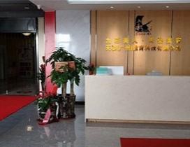 苏州九彩美人化妆学校
