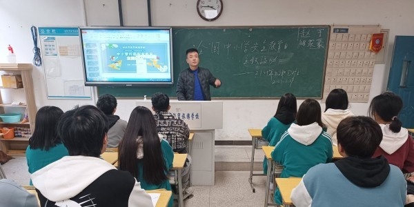 合肥经贸旅游学校