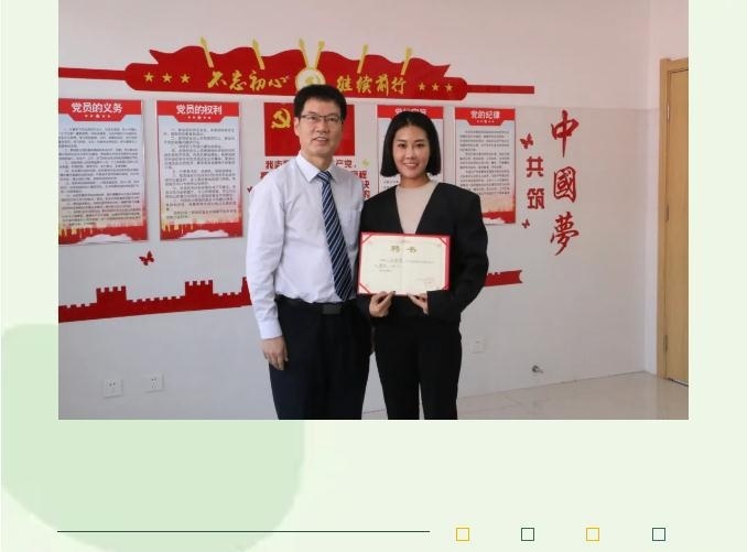 盛华碧桂园