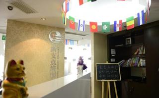 常州新支点教育