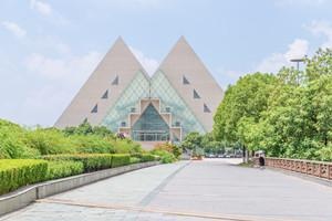 上海对外经贸大学在职课程培训班报考流程及费用
