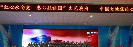 滦州职业技术教育中心