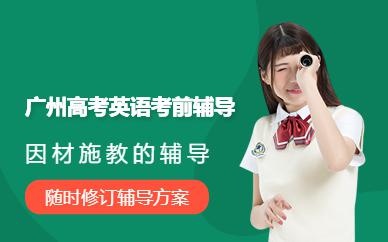 阅读写作VIP小班课程