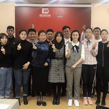 学员合照