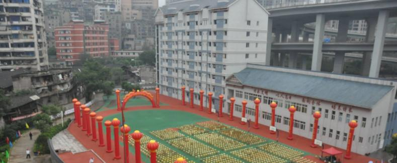 截图_20211116125516