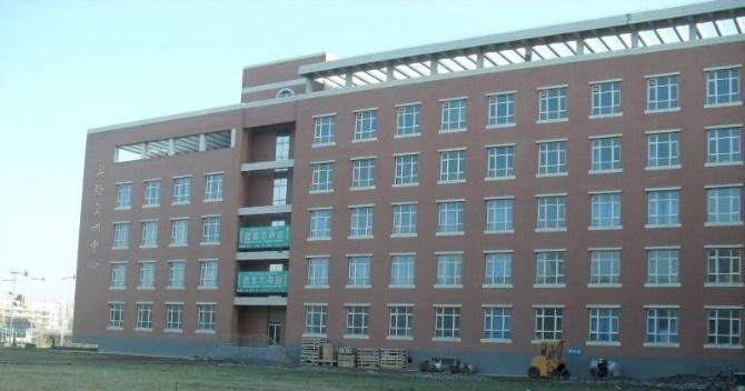 新疆农业职业技术学院单招成绩查询时间