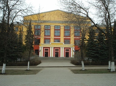 乌法国立石油技术大学