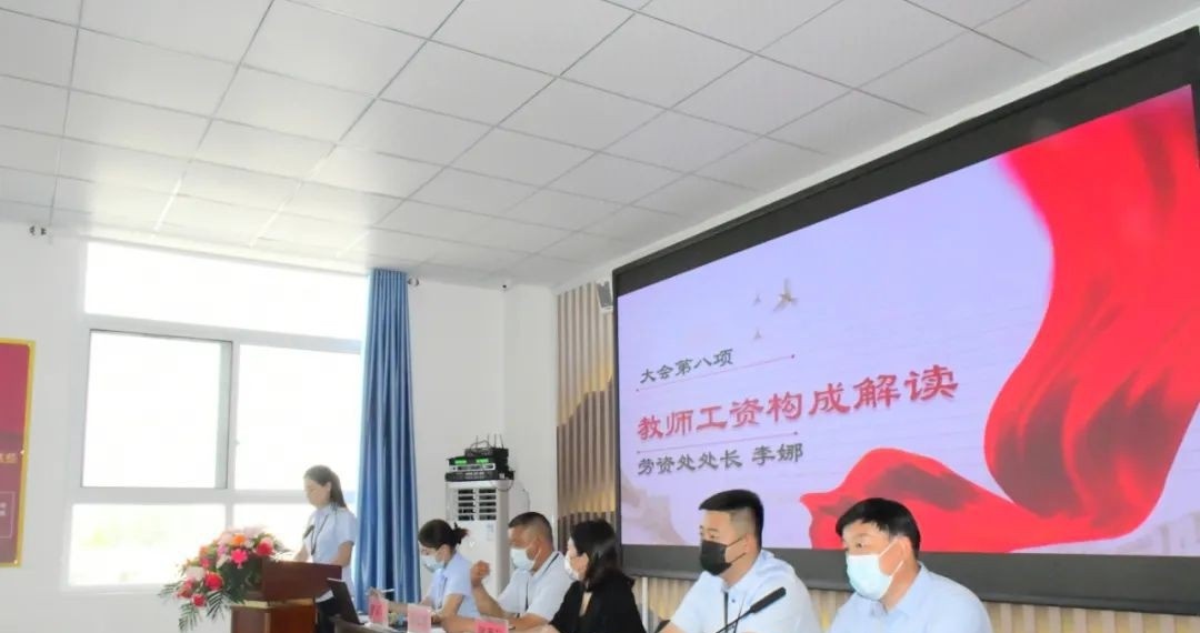 石家庄军兴信息工程学校