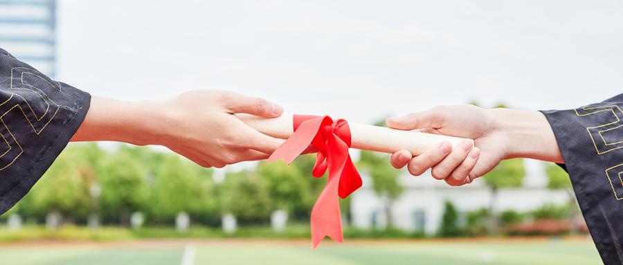 中原工学院报名条件和费用