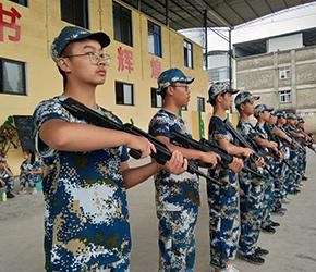 军事特训