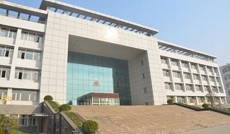 石家庄康福外国语学院