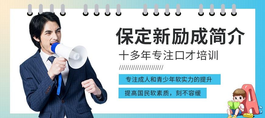 简介大图