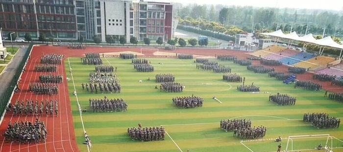 河南艺术职业学院单招成绩查询时间