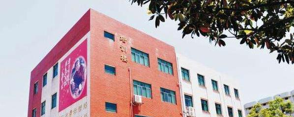 长沙望城区职业中等专业学校