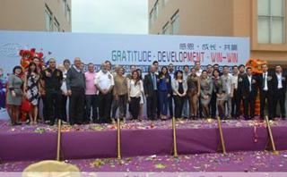 江门新时代学校