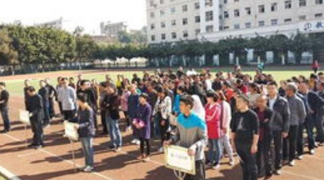 广安市东方文武学校