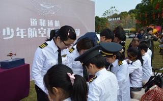 广州成长阡陌夏令营