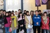 北京大学日本留学班