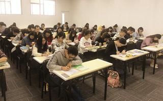 上海海文考研培训