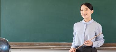 两个老师