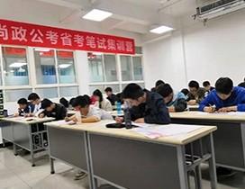 西安尚政公考