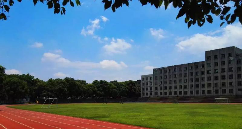 截图20200724144212