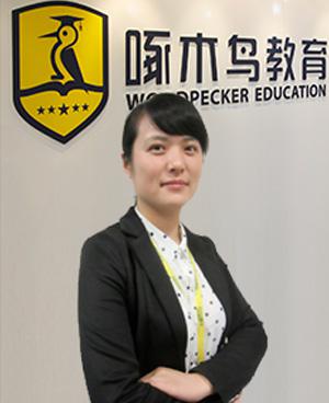 杨老师