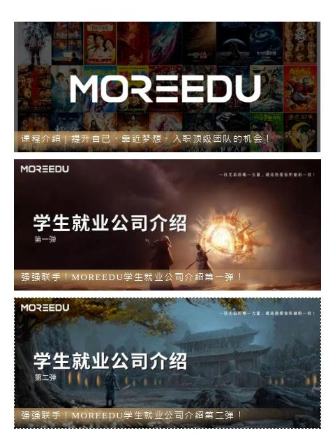 MOREVFX参与出品与视效制作的开心麻花科幻喜剧电影《独行月球》曝光首支预告