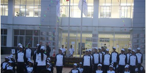 云南南方青年进修学院