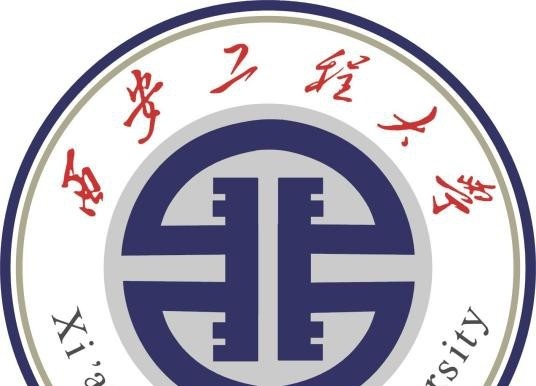 西安工程大學(xué)開設(shè)哪些專業(yè)，西安工程大學(xué)招生專業(yè)名單匯總-2023參考