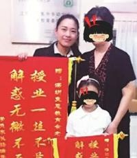 萱同学